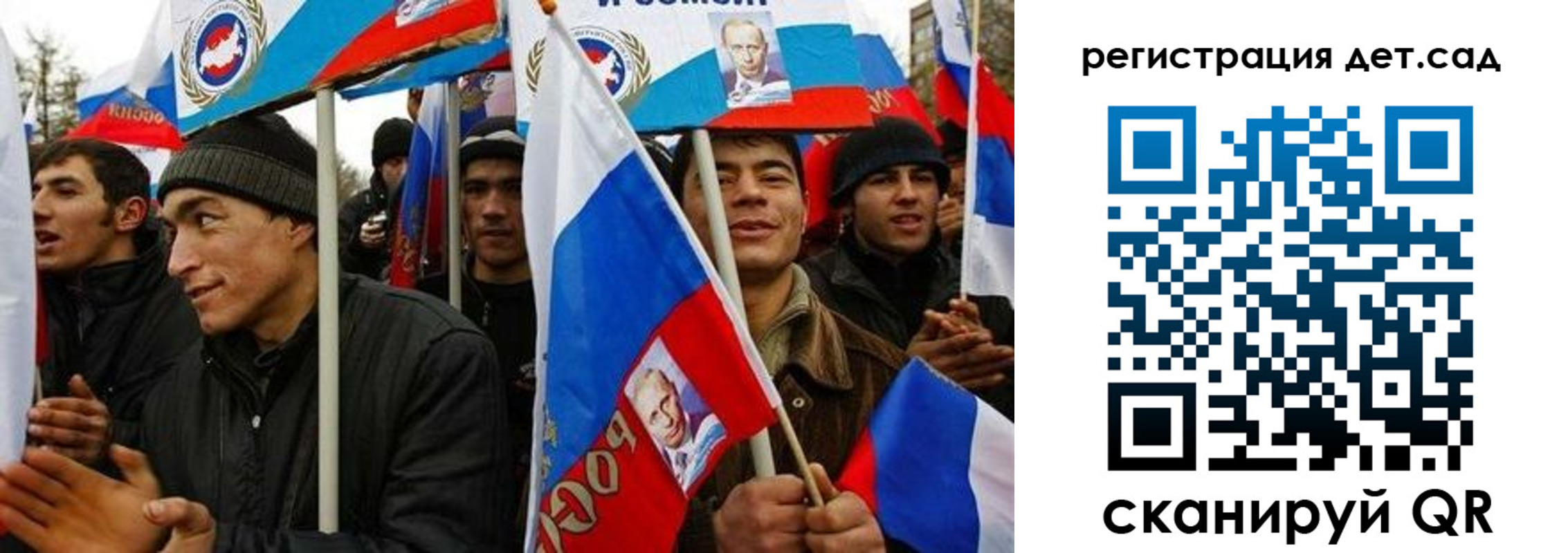 временная регистрация госуслуги в Кашире