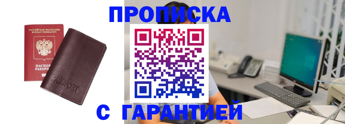 форма 3 в Кашире